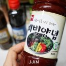 송연식품 네이버블로그