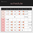 (주)부스트온 | 바레포우먼 군자바레 부스트 심화반 체형교정 찐후기