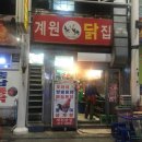 호텔다움 이미지