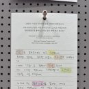 이리오너라 이미지