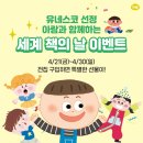 아람북스 롯데백화점 광주점 네이버블로그