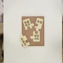 마트에이전시 - 강서구 명지국제5로136번길 24 | 마트에이전시