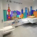 동물원 화장실 이미지