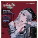 더위스키 이미지