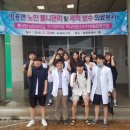 선진치과기공소 이미지