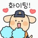 (주)태광이엔시 이미지