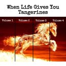 투다리고읍점 | 바람은 왱왱왱 마음은 잉잉잉