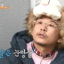 강원도국수