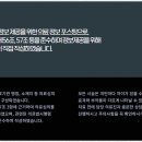 위례우주한의원 이미지