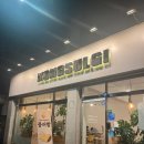 동수북로 부평남부역 1번 출구~동수북로(장제로 접속부) | 부평역 남부 동네 주민이 추천하는 저렴한 마카롱 맛집 &lt;콩설기&gt; 뚱카롱, 붕어빵 내돈내산 후기