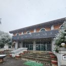 입점고분전시관 네이버블로그