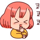 빅노래연습장 이미지