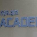 에스엘인력 이미지