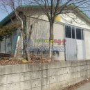 대영공인중개사사무소 이미지