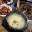 옛날왕갈비