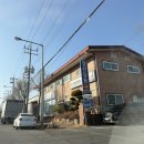 도매유통 중앙점 | 광주 창고횽 마트 정진유통 생활용품 식품 장난감 주차 후기