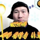 매일 행복