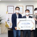 정읍고등학교 이미지
