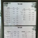 더포렛 이미지