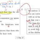 24 하프 DAY 22 4번-1 , 7번-2 질문 이미지