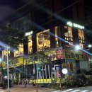 설빙안양예술공원점
