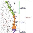 국토종주자전거길1-5 이미지