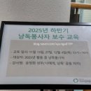 한마음점자 이미지