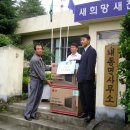 내동면사무소 이미지