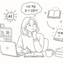 아랑인쇄출판광고 | 지금이 가장 쉬운 시대입니다