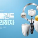 중동셀프 이미지