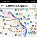 국토종주자전거길1-80 이미지