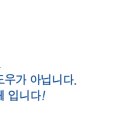 (주)윈체 이미지