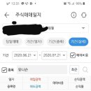 디와이에너지(주) 이미지
