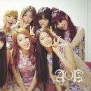 오구오구 이미지