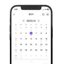 대화타운앞 이미지