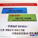 엠플러스멀티방