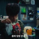 33떡볶이고덕그라시움점 이미지