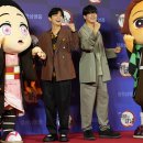 귀멸의 칼날 :무한성편 하나에 나츠키X시모노 히로 성우 내한 이미지