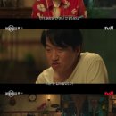지혜상사