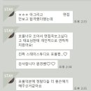 3DS스킨케어 | 건축 · 인테리어 포트폴리오 Project 197 / 쇼룸 :: SHOWROOM - STAY STUDIO 스테이 스튜디오