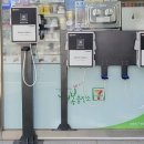 세븐일레븐 삼산햇살점 이미지