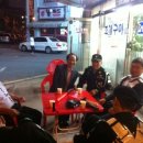 권선파출소 이미지