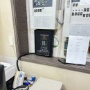 혜성병원 이미지