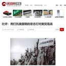 주영무역 이미지