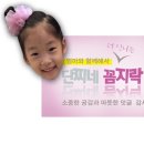 영주산목장 이미지