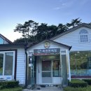삼덕정숯불갈비