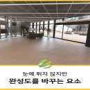강서정보 티스토리