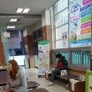 한국타이어소동점