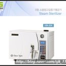 (주)한성메디칼 이미지