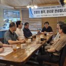 대한일보사 티스토리